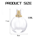 5Pcs 50ML Bottle Small Cosmetic Atomizer Perfume Bottles Atomizing Container Glass Bottles for Travel Easy to Use. 