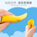 Comfortable silicone duckbill cover pet dog mouth cover anti-bite dog mouth cover supplies small dog to prevent accidental ingestion. 