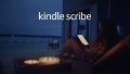 Introducing Kindle Scribe, the first Kindle for reading and writing, with a 10.2” 300 ppi Paperwhite display, includes Premium Pen. 