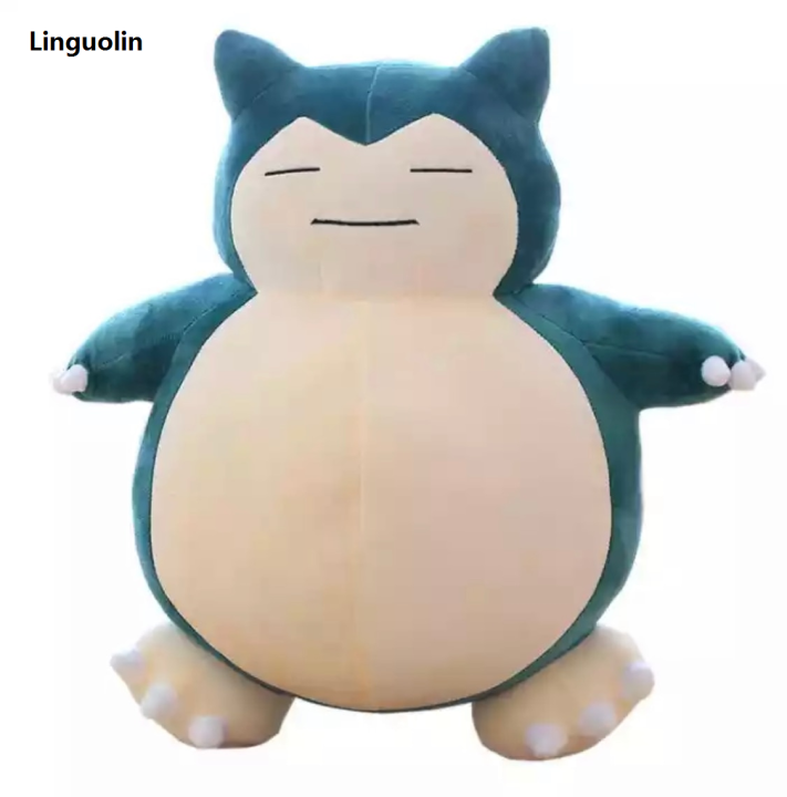 Linguolin%20200CM%20Large%20Size%20Snorlax%20Plush%20Toy%20Kawaii%20Plushies%20Unstuffed%20Snorlax%20Bean%20Bag%20Cute%20Anime%20Doll%20Room%20Decoration%20Kids%20Birthday%20Gift%20-%20Image%208