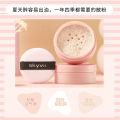 Skyvii 5360 Soft Light Morning Mist Oil Control Setting Powder, Loose Powder Powder, Makeup Powder, Not Easy to Peel Makeup. 