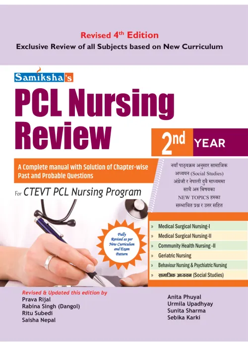 PCL Nursing Review 2nd Year Manual | Daraz.com.np