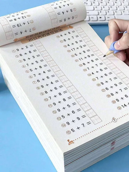 1pc/64 Pages 10-100 Plus Minus Exercise Decomposed And Composed Math ...