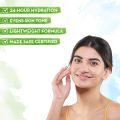 mamaearth Rice Gel Face Moisturizer With Rice Water & Niacinamide for Glass Skin - 100 ml. 