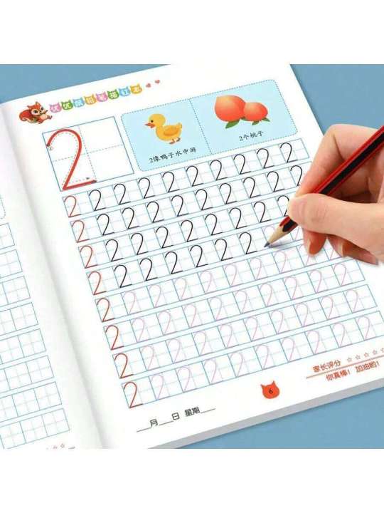 32 Pages 1 Book+Gift ,Learn Math Numeral 0-10 Tracing Red Book, Writing ...