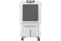 Orient Aerocool 40 CP4001H Aircooler 40L. 