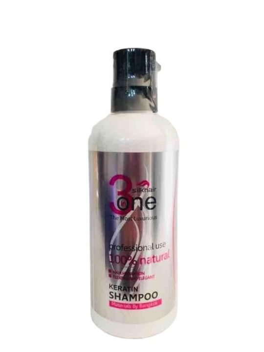 Silkhair%203%20in%20One%20Professional%20Natural%20Keratin%20Shampoo%20(Originally%20From%20Bangkok)%20500ml%20-%20Image%202