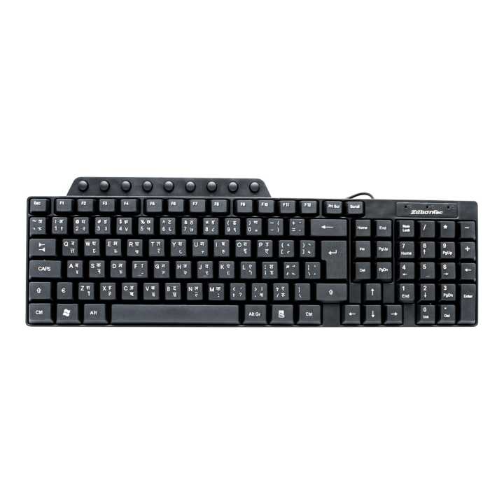 Zilli Waterproof Function Flexible Keyboard ZMK-130