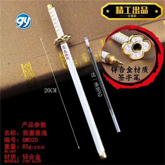 Anime%20Pen%20Zenitsu%20-%20Image%202