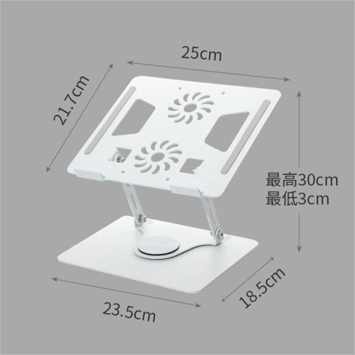 Adjustable%20360%C2%B0%20Rotaing%20Portable%20Foldable%20Aluminum%20Alloy%20Tabletop%20Laptop%20Stand%20with%20fan%20-%20Image%208
