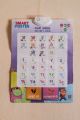 Smart Nepali Sound Learning Poster Set – Swor Barna, Vyanjan Barna & Numbers Educational Talking Charts for Kids. 