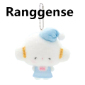 Ranggense 【Good sharing!】New Kawaii Cute Cogimyun Kogimyun Pajamas Plush Key chain Kids Girls Stuffed Toys Small Pendant For Children 11CM. 