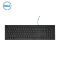 Original Dell KB216 Wired Multimedia Keyboard With 6 Months Warranty. 