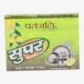 Patanjali Super Dish Wash Bar 250g. 
