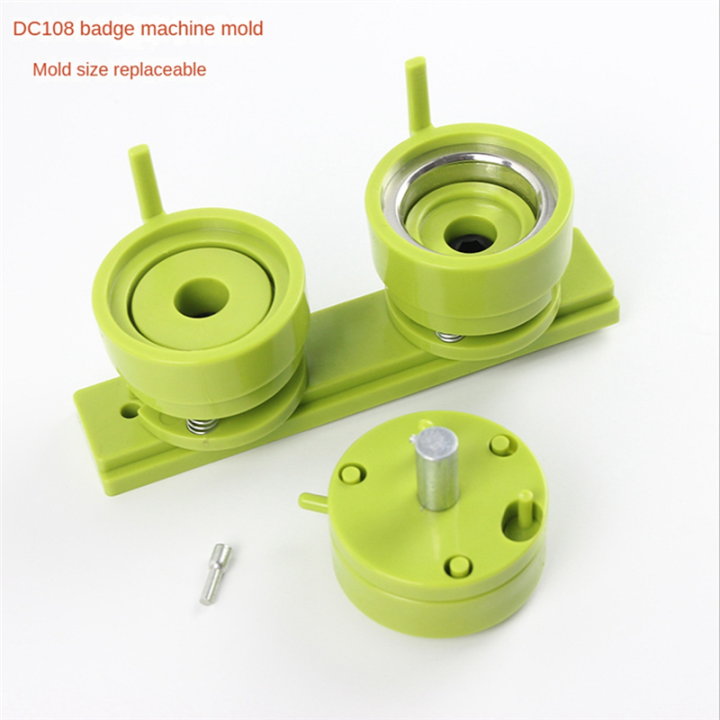 1%20Set%20Badge%20Making%20Mould%20Pin%20Button%20Maker%20Die%20Mould%20Badge%20Maker%20Craft%20Supplies%20Badge%20Pins%20Mould%2044Mm%20Mold%20-%20Image%205