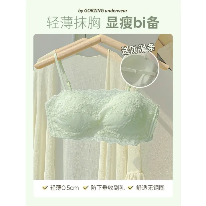 AUN%20Women's%20Tube%20Top%20Underwear%20Summer%20Thin%20Big%20Breast%20Size%20Concealing%20Strapless%20Bandeau%20Anti-Exposure%20Underwired%20Bra%20-%20Image%208