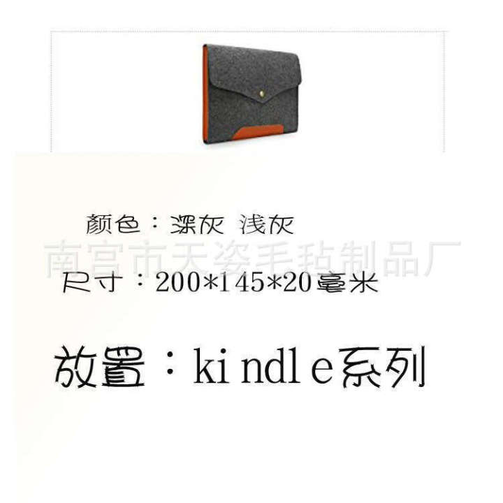 Suitable%20for%20Paperwhite%203%20Felt%20Sleeve%20Case%20Kindle%20Oasis%202%20Leather%20Protective%20Cover%20Bag%20-%20Image%205