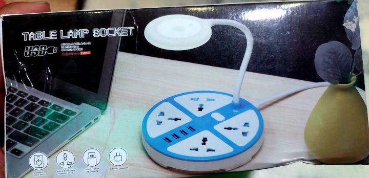 Table%20Lamp%20Socket%204%20USB%20Ports%20with%20Auto-Id%20Identification%204%20Power%20Socke%20-%202m%20Wired%20Length%20-%20Image%204