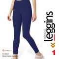 Livingtex Leggings For Women/ Blue Color Super Stretchable Leggings For Women - Fashion | Fitness Wear | Leggings For Women. 