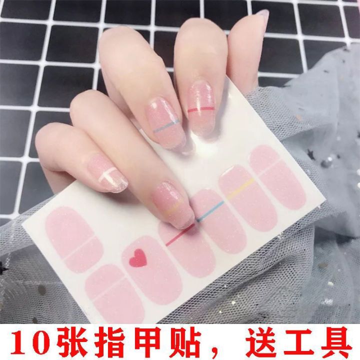 10%20pieces%20of%20waterproof%20nail%20art%20sticker%20film,%20full%20sticker,%20nail%20sticker,%20nail%20polish%20adhesive%20sticker%20film,%20full%20sticker,%20nail%20sticker,%20full%20sticker,%20and%20all%20pasted%20nails%20will%20be%20sent%20instead%20-%20Image%204