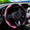 PU Carbon Fiber Leather Car Steering Wheel Cover without Inner Ring Suitable for 14.5-15 Inches of Automotive Supplies. 