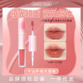 GOGO TALES, Double Head Lip Gloss, Clear Mirror, Watery Glass, Lip Cream, Lip Stain, Lip Stain, Lip Stain. 