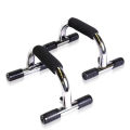 Push Up Bar, Pair (Black/Silver). 