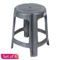 Bagmati Plastic Round Stool Set Of 4. 
