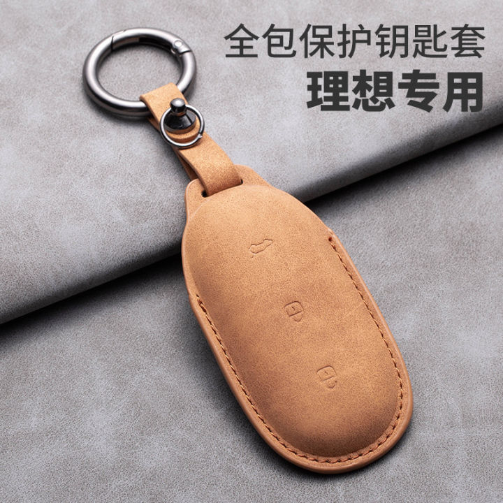 Exclusive%20ideal%20L9%20key%20case%20L9MAX%20car%20key%20case%20buckle%20case%20L8%20high-end%20protective%20case%202022%20new%2023%20models%20-%20Image%203