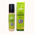 Yashima Mosquito Repellent Roll-On 10ml. 