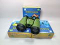 Binoculars For Kids With Neck Strap. 