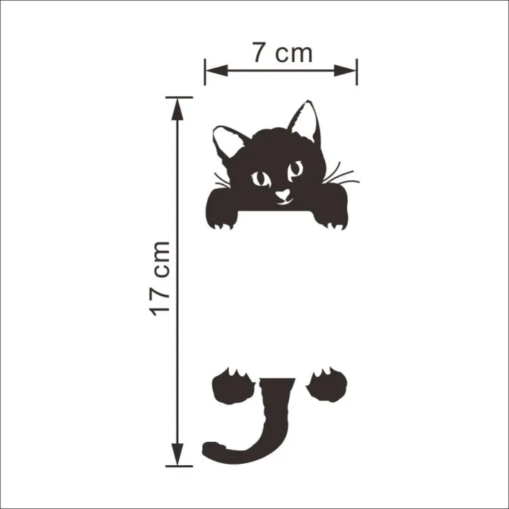 Bizzy Cat Vinyl Cat Switch Board Wall Sticker | Daraz.com.np