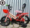 MASTR 14" Inches Kids Cycle. 