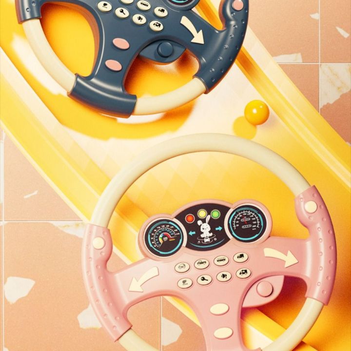 Cute%20Copilots%20Stroller%20Simulation%20Steering%20Wheel%20Toys%20Electric%20Multi%20Functional%20Steering%20Wheel%20Vocal%20Toys%20Montessori%20Interactive%20Copilot%20Steering%20Wheel%20Birthday%20Gift%20-%20Image%208