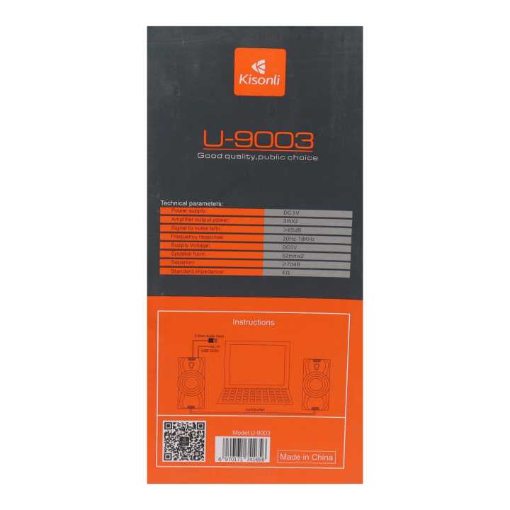 Black%20Kisonli%20%20Speaker%20U-9003%20-%20Image%207