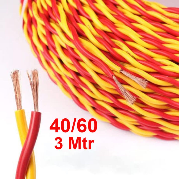 40/60%20Twisted%20Pair%20Flexible%20Wire%20100%25%20Copper%20Cable%20For%20DIY%20And%20Household%20Purpose(%203Meter%20To%2090%20Mtr)%20NS%20Certified%20Brands%20-%20Image%209