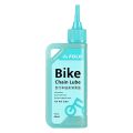 60ml Chain Oil For Bicycle. 