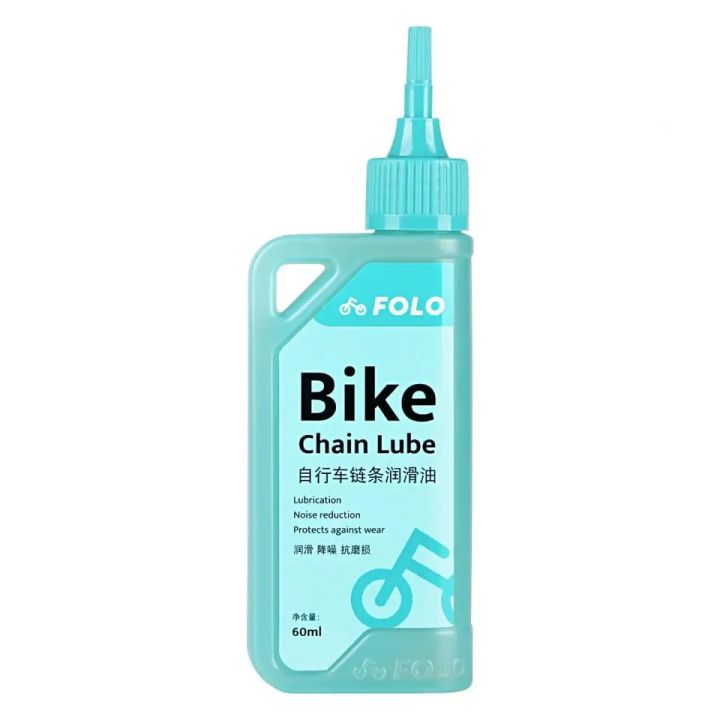 60ml Chain Oil For Bicycle