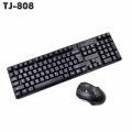 TJ-808 2.4G Keyboard and Mouse Suit Wireless Keyboard and Mouse - Black. 
