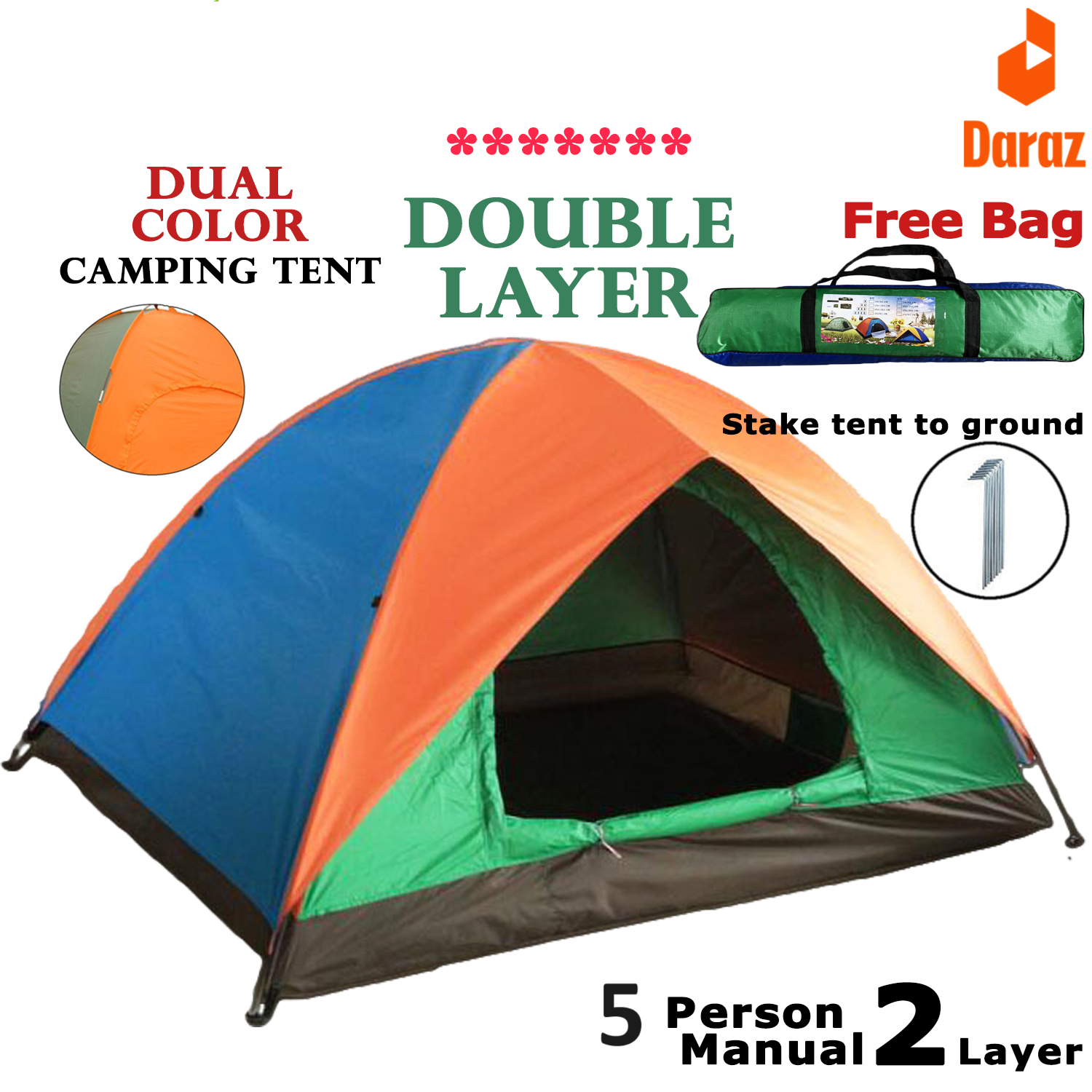 5 Person Double Layer Travelling Tent — image 1