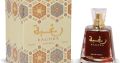 Lattafa Raghba Eau De Parfum For Men 100ml. 
