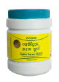 Gastric Haran Churna -100Gm. 