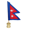 Nepal National Table Flag With Stand. 