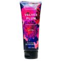 Dear Body Velvet Plum Body Cream 226gm - Made In UK. 