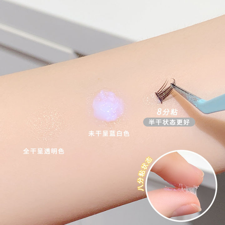 xixi%20Quick%20Dry%20Invisible%20False%20Lash%20Glue%20Long-lasting%20Gentle%20Shapeless%20Transparent%20Natural%20Beginner%20Beauty%20Tool%20-%20Image%203