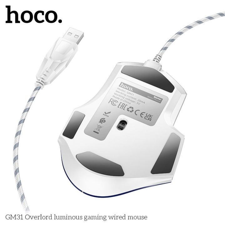 HOCO%20GM31%20Overlord%20Luminous%20Wired%20Gaming%20Mouse%20-%20Image%206