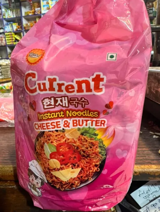 Current%20Cheese%20and%20Butter%20Noodles%20-%20500%20gram%20-%20Image%202