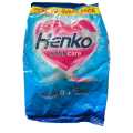 Henko Stain Care Special Offer Pack Washing Powder 1 Kg. 
