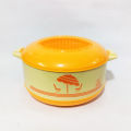 Hotcase Insulated Hot Pot 1000 ml For Easy Storing and Serving Foods. 