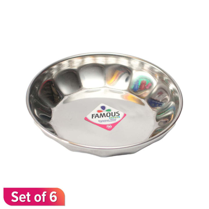 Steel Color Printed Small Plate 4.5 Inch-Set Of 6